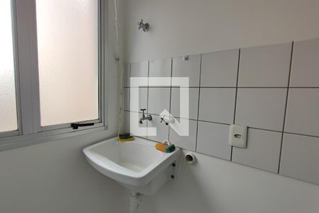 Apartamento para alugar com 66m², 2 quartos e 1 vagaÁrea de Serviço