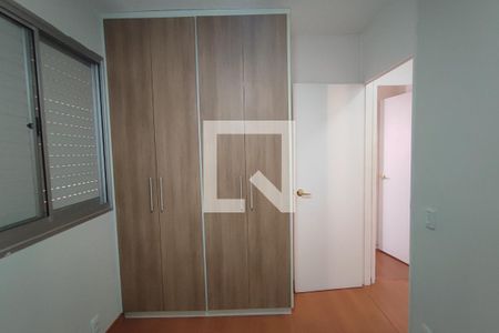 Quarto 2 de apartamento para alugar com 2 quartos, 66m² em Parque Itália, Campinas