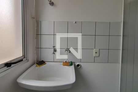 Apartamento para alugar com 66m², 2 quartos e 1 vagaÁrea de Serviço