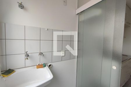 Apartamento para alugar com 66m², 2 quartos e 1 vagaÁrea de Serviço