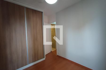 Quarto 1 de apartamento para alugar com 2 quartos, 66m² em Parque Itália, Campinas