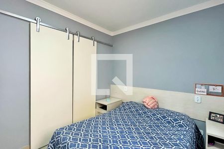 Apartamento à venda com 64m², 3 quartos e 1 vagaQuarto 2
