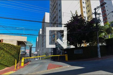 Apartamento à venda com 64m², 3 quartos e 1 vaga Apartamento à venda com 64m², 3 quartos e 1 vagaFachada e portaria