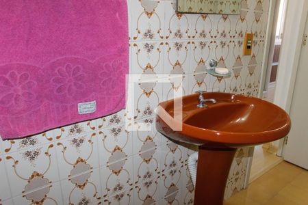 Apartamento à venda com 53m², 1 quarto e sem vagaBanheiro