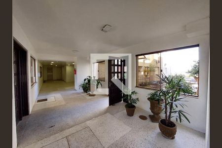 Apartamento à venda com 53m², 1 quarto e sem vagaHall de entrada