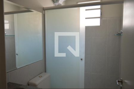 Apartamento para alugar com 49m², 2 quartos e 1 vagaBanheiro