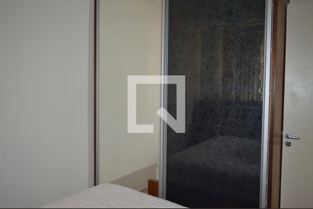 Quarto 1 de apartamento para alugar com 2 quartos, 49m² em Fonte Grande, Contagem