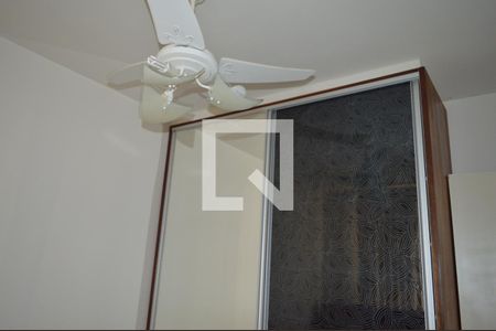 Quarto 1 de apartamento para alugar com 2 quartos, 49m² em Fonte Grande, Contagem