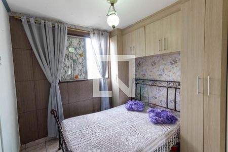 Apartamento à venda com 117m², 3 quartos e 1 vagaQuarto 2