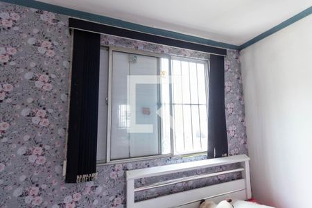 Apartamento à venda com 117m², 3 quartos e 1 vagaQuarto 1