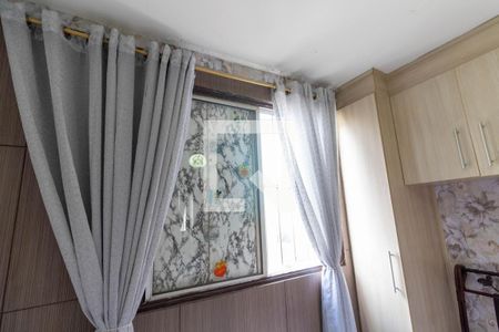 Apartamento à venda com 117m², 3 quartos e 1 vagaQuarto 2