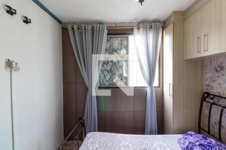 Apartamento à venda com 117m², 3 quartos e 1 vagaQuarto 2