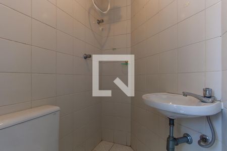 Apartamento à venda com 91m², 3 quartos e 2 vagasBanheiro de serviço
