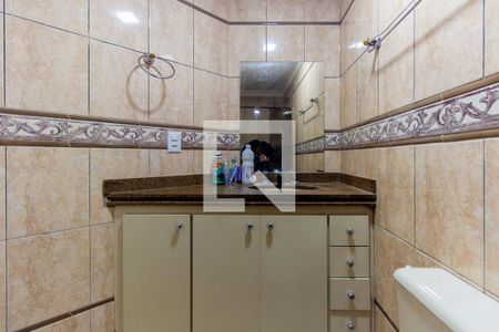 Apartamento à venda com 91m², 3 quartos e 2 vagasBanheiro 2