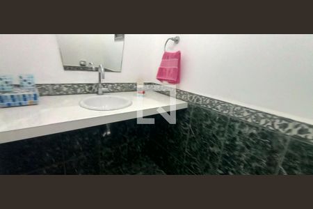 Apartamento para alugar com 227m², 2 quartos e 2 vagas Apartamento para alugar com 227m², 2 quartos e 2 vagasBanheiro 1