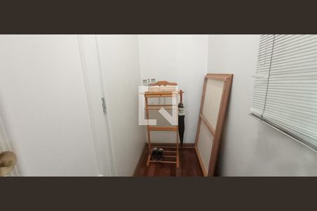 Apartamento para alugar com 227m², 2 quartos e 2 vagas Apartamento para alugar com 227m², 2 quartos e 2 vagasEntrada