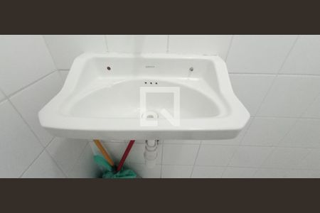 Apartamento para alugar com 227m², 2 quartos e 2 vagas Apartamento para alugar com 227m², 2 quartos e 2 vagasBanheiro da area de serviço