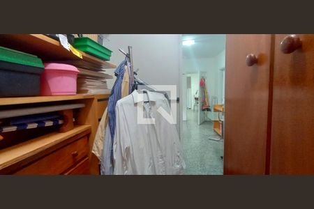 Apartamento para alugar com 227m², 2 quartos e 2 vagas Apartamento para alugar com 227m², 2 quartos e 2 vagasQuartinho