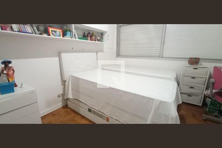 Apartamento para alugar com 227m², 2 quartos e 2 vagas Apartamento para alugar com 227m², 2 quartos e 2 vagasQuarto 2