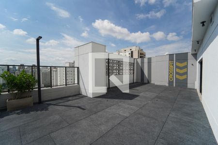 Apartamento para alugar com 32m², 1 quarto e sem vagaÁrea comum - Academia