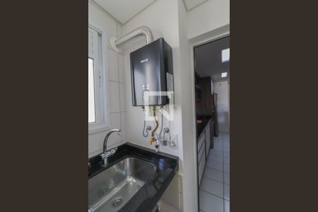Apartamento à venda com 97m², 3 quartos e 2 vagas Apartamento à venda com 97m², 3 quartos e 2 vagasCozinha e Área de Serviço