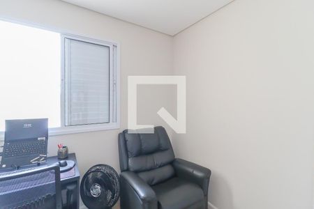 Apartamento à venda com 97m², 3 quartos e 2 vagas Apartamento à venda com 97m², 3 quartos e 2 vagasQuarto 3