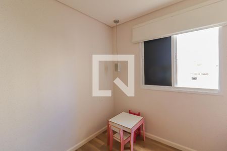 Apartamento à venda com 97m², 3 quartos e 2 vagas Apartamento à venda com 97m², 3 quartos e 2 vagasQuarto 2