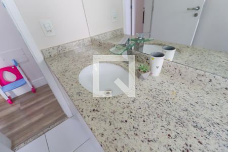 Apartamento à venda com 97m², 3 quartos e 2 vagas Apartamento à venda com 97m², 3 quartos e 2 vagasBanheiro