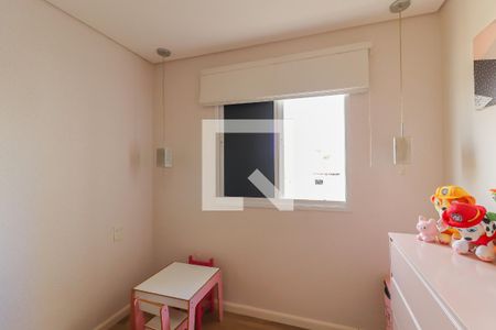 Apartamento à venda com 97m², 3 quartos e 2 vagas Apartamento à venda com 97m², 3 quartos e 2 vagasQuarto 2