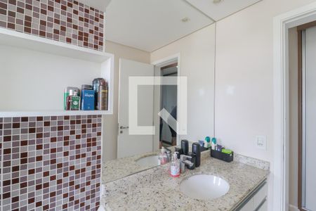 Apartamento à venda com 97m², 3 quartos e 2 vagas Apartamento à venda com 97m², 3 quartos e 2 vagasSuíte