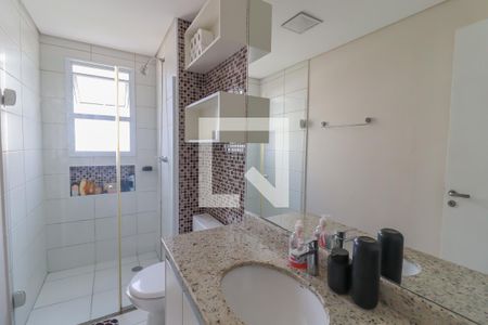 Apartamento à venda com 97m², 3 quartos e 2 vagas Apartamento à venda com 97m², 3 quartos e 2 vagasSuíte