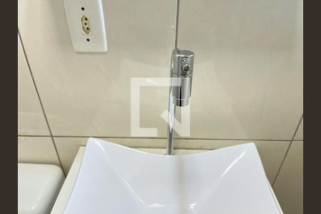 Apartamento à venda com 52m², 2 quartos e 1 vaga Apartamento à venda com 52m², 2 quartos e 1 vagaBanheiro