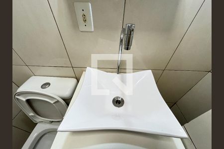 Apartamento à venda com 52m², 2 quartos e 1 vaga Apartamento à venda com 52m², 2 quartos e 1 vagaBanheiro