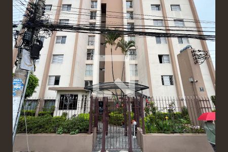 Apartamento à venda com 52m², 2 quartos e 1 vaga Apartamento à venda com 52m², 2 quartos e 1 vagaFachada