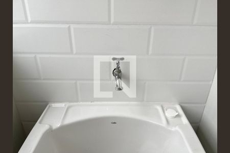 Apartamento à venda com 52m², 2 quartos e 1 vaga Apartamento à venda com 52m², 2 quartos e 1 vagaÁrea de Serviço