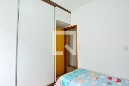 Quarto 2 de apartamento à venda com 4 quartos, 240m² em Nova Suíça, Belo Horizonte