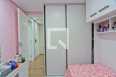 Apartamento para alugar com 61m², 3 quartos e 1 vaga Apartamento para alugar com 61m², 3 quartos e 1 vagaQuarto 3
