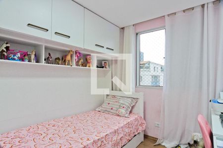 Apartamento para alugar com 61m², 3 quartos e 1 vaga Apartamento para alugar com 61m², 3 quartos e 1 vagaQuarto 3