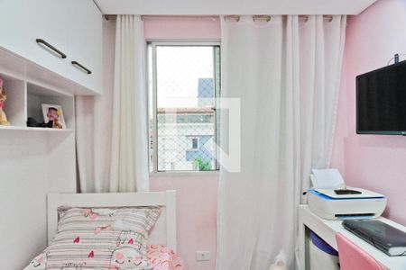 Apartamento para alugar com 61m², 3 quartos e 1 vaga Apartamento para alugar com 61m², 3 quartos e 1 vagaQuarto 3