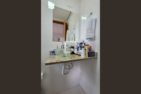 Apartamento à venda com 58m², 2 quartos e 1 vagaBanheiro da suíte