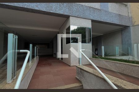 Apartamento à venda com 58m², 2 quartos e 1 vagaEntrada