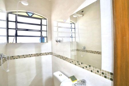 Casa à venda com 364m², 4 quartos e 6 vagasBanheiro do Quarto 1