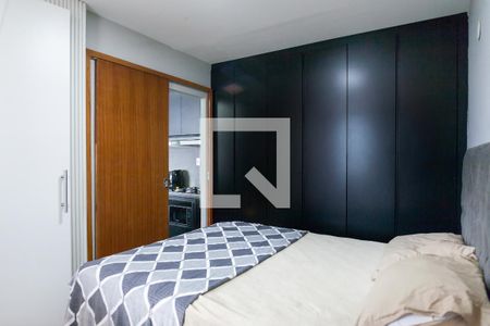 Apartamento para alugar com 40m², 1 quarto e 1 vaga Apartamento para alugar com 40m², 1 quarto e 1 vagasuite