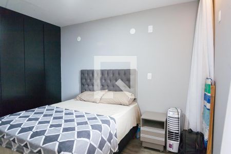 Apartamento para alugar com 40m², 1 quarto e 1 vaga Apartamento para alugar com 40m², 1 quarto e 1 vagasuite