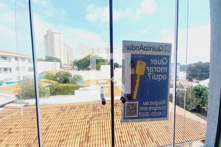 Apartamento à venda com 68m², 2 quartos e 1 vaga Apartamento à venda com 68m², 2 quartos e 1 vagaPlaca Instalada