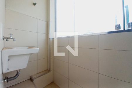 Apartamento à venda com 68m², 2 quartos e 1 vaga Apartamento à venda com 68m², 2 quartos e 1 vagaÁrea de Serviço