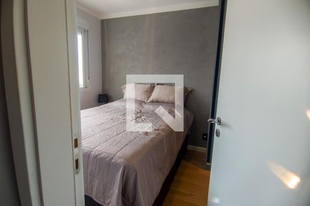 Quarto 1 de apartamento à venda com 2 quartos, 62m² em Barra Funda, São Paulo