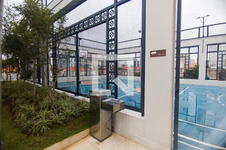 Apartamento à venda com 62m², 2 quartos e 1 vaga Apartamento à venda com 62m², 2 quartos e 1 vagaQuadra Esportiva