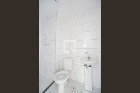 Apartamento à venda com 42m², 2 quartos e 1 vagaBanheriro