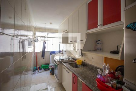 Cozinha e Área de Serviço de apartamento à venda com 2 quartos, 41m² em Vila Santa Cruz (zona Leste), São Paulo